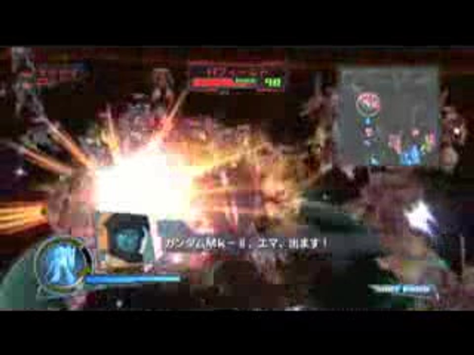 Dynasty Warriors : Gundam : Dans l'espace