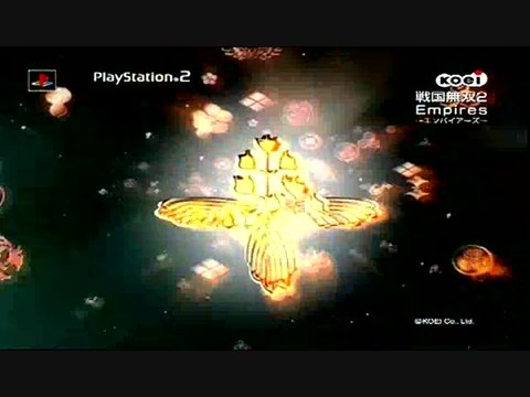 Samurai Warriors 2 : Empires : Pub japonaise