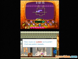 Wario : Master of Disguise : Le musée