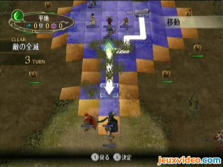 Fire Emblem : Radiant Dawn : Micahia