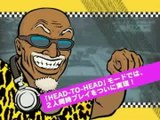 Crazy Taxi : Fare Wars : Bande annonce japonaise