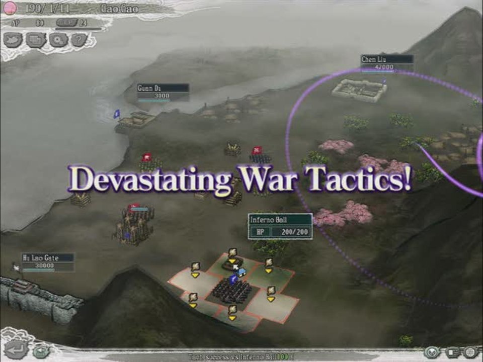 Romance of the Three Kingdoms XI : E3 2008 : Premier trailer