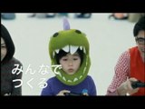 LittleBigPlanet : Sixième spot japonais