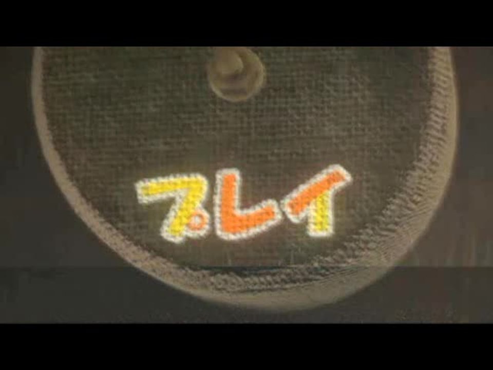 LittleBigPlanet : TGS 07 : Trailer