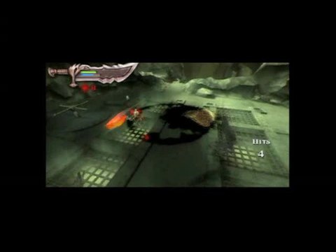 God of War : Chains of Olympus : Tartare - Partie 3