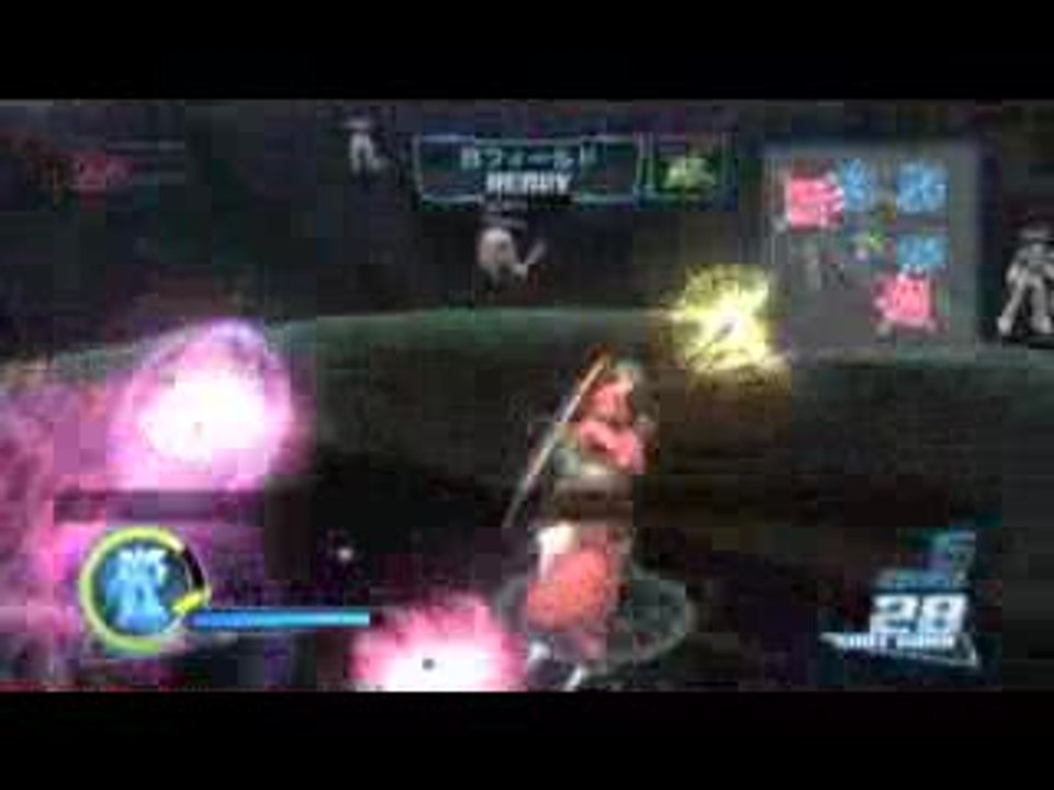 Dynasty Warriors : Gundam : Attaques spéciales