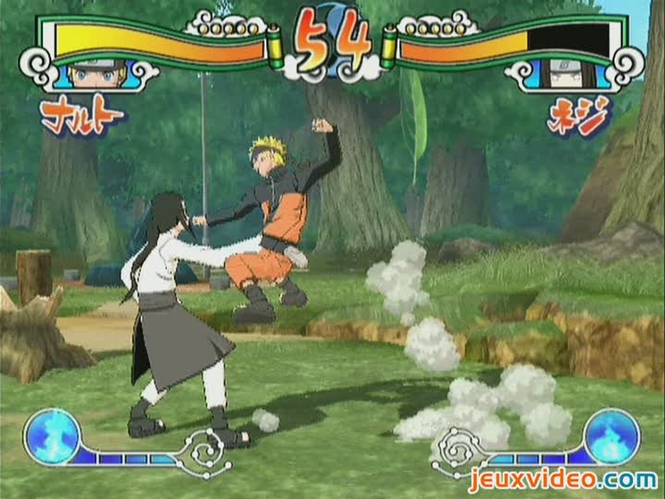 Naruto Shippuden : Gekitou Ninja Taisen ! EX : Prends ça dans les dents fripouille
