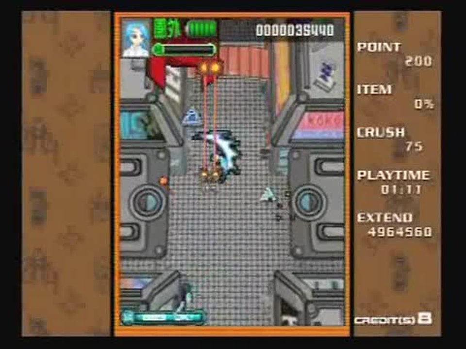 Radirgy : Pas comme Ikaruga