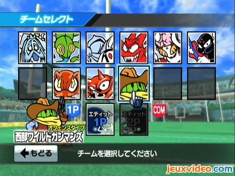 Eyeshield 21 : Devil Bats Vs Wild Gunmans