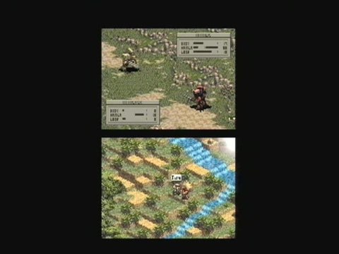 Front Mission : E3 2007