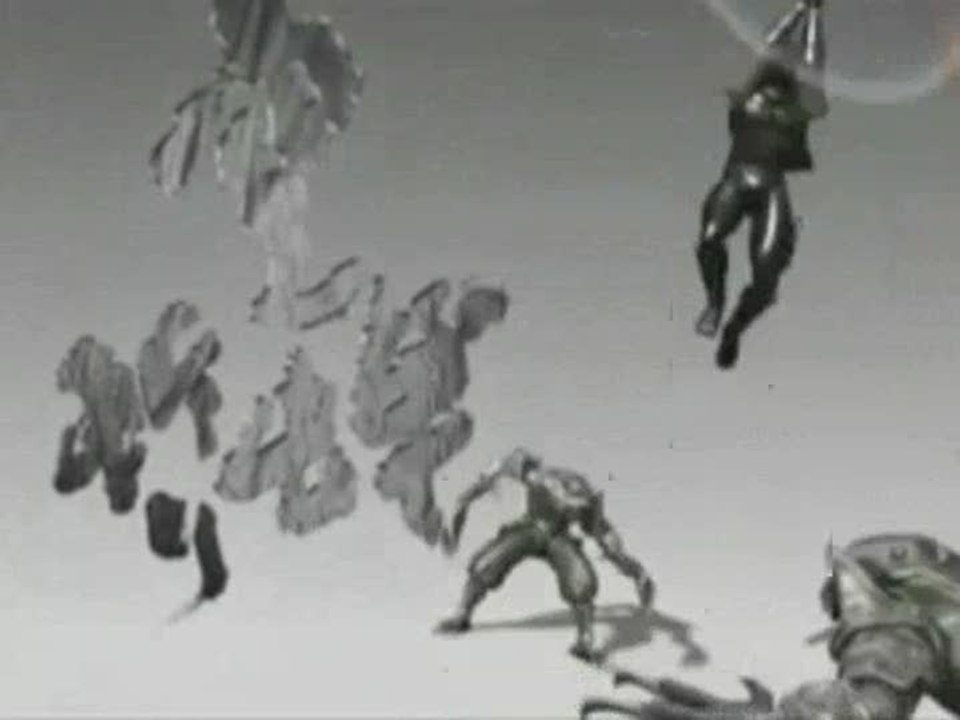 Ninja Gaiden Dragon Sword : Spot TV japonais