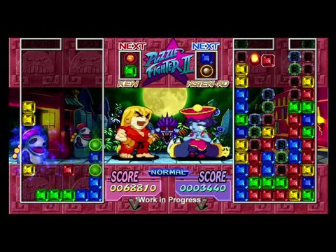 Super Puzzle Fighter II Turbo HD Remix : E3 2007