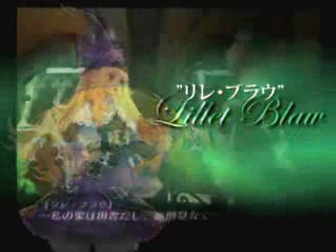 GrimGrimoire : Galerie de personnages 2