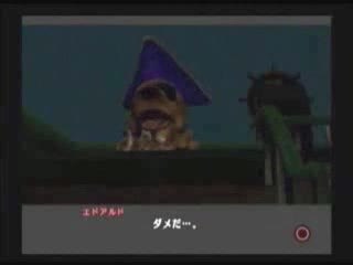 The Dog Island : Une vie de chien