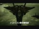 Ace Combat 6 : Fires of Liberation : Trailer japonais
