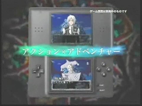 D.Gray-man : Pub japonaise