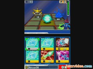 Mega Man Star Force Dragon : Cité des sciences