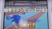 Mario & Sonic aux Jeux Olympiques : Pub TV (Sonic)