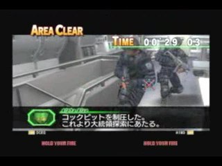 Ghost Squad : Un duo de choc