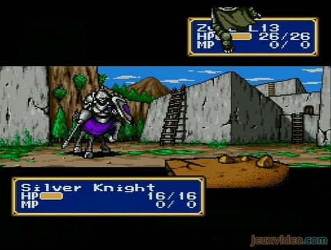 Shining Force :
