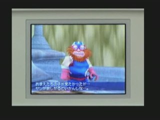 Final Fantasy IV : Saut dans la cascade