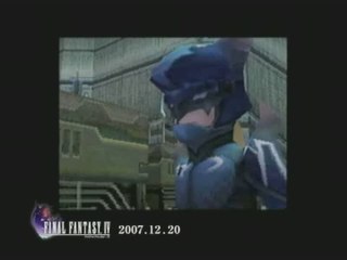 Final Fantasy IV : Troisième trailer