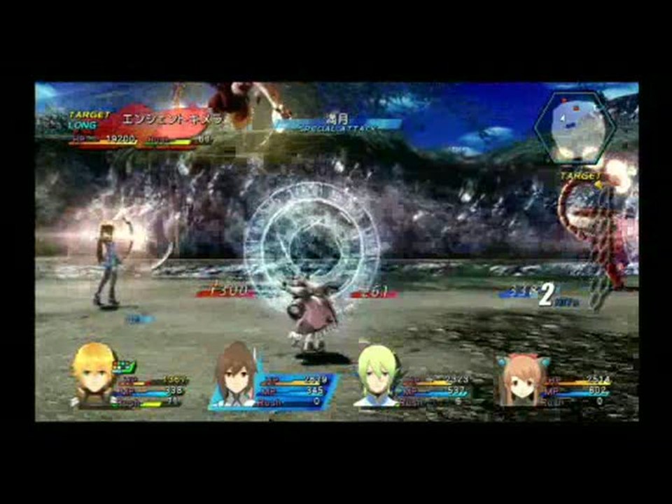 Star Ocean : The Last Hope : E3 2008 : Gameplay & Cinématiques
