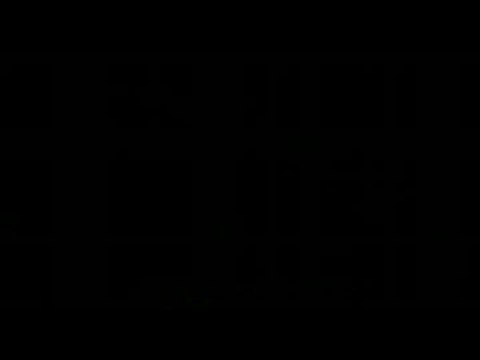 Starcraft II : Wings of Liberty : Teaser