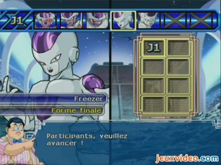 Dragon Ball Z : Budokai Tenkaichi 3 : Un tournoi