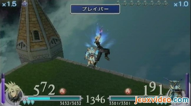 Dissidia : Final Fantasy : 2/4 : Système de combat