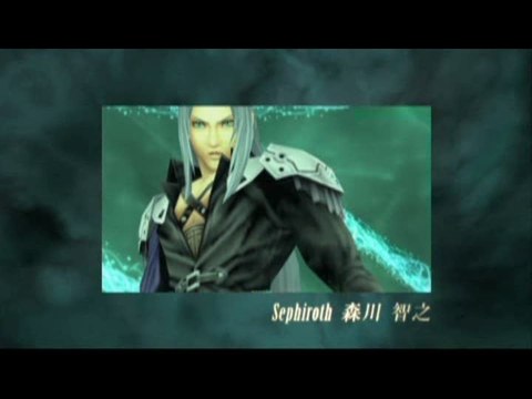 Dissidia : Final Fantasy : Un trailer ébouriffant