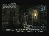 Final Fantasy XII International : Zodiac Job System : Gameplay et cinématiques