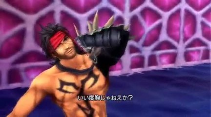 Dissidia : Final Fantasy : Mode Arcade 1/2