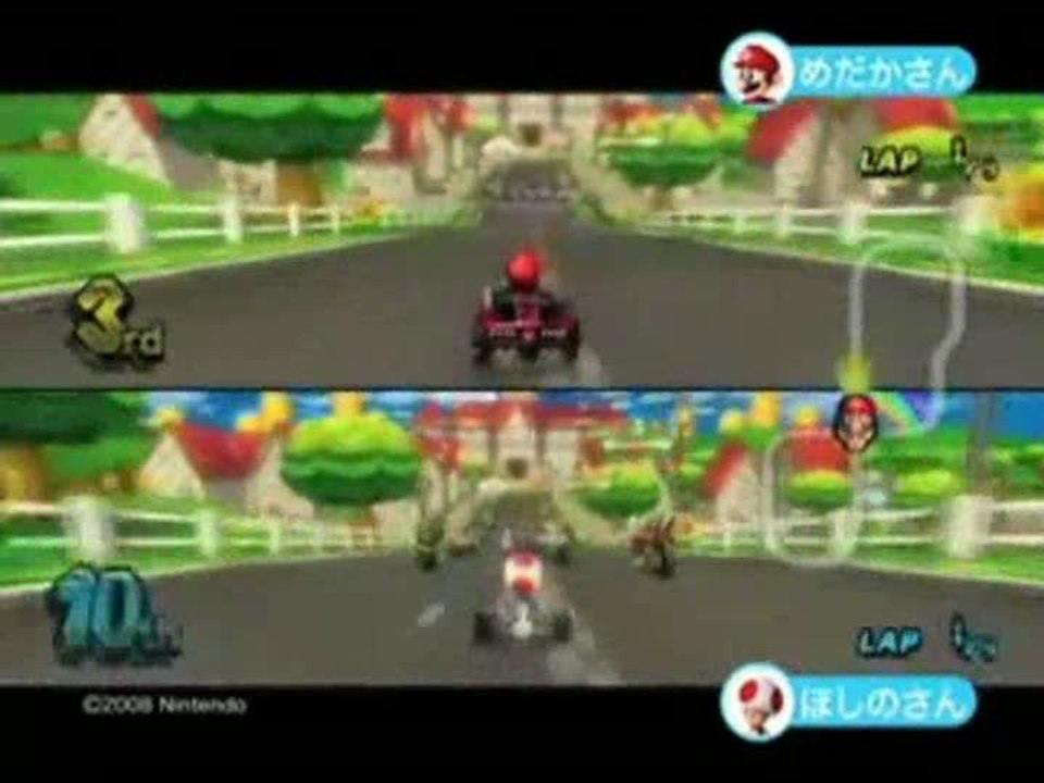 Mario Kart Wii : Spot TV 8