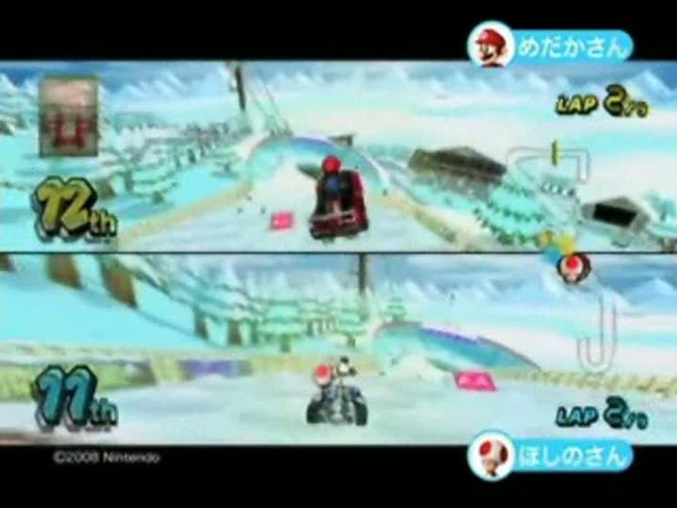 Mario Kart Wii : Spot TV 7