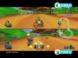 Mario Kart Wii : A deux, c'est mieux