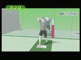 Wii Fit : Pub japonaise - Pompes et abdos