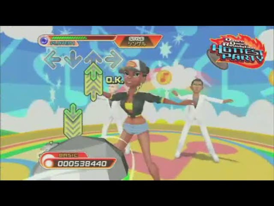 Dancing Stage Hottest Party : Love Shine, yeah...