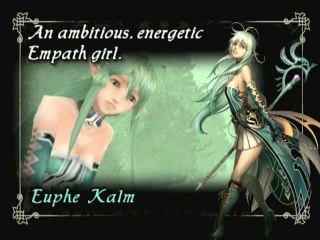 Dragoneer's Aria : E3 2007