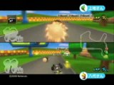 Mario Kart Wii : Spot japonais 12