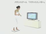 Wii Fit : Snowboard