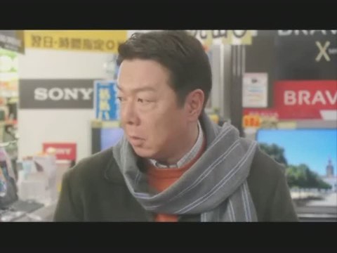 Gran Turismo 5 Prologue : Publicité