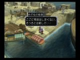 Tales of Destiny Director's Cut : Trailer japonais