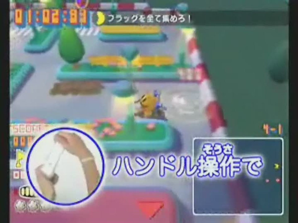 Namco Museum Remix : Trailer japonais