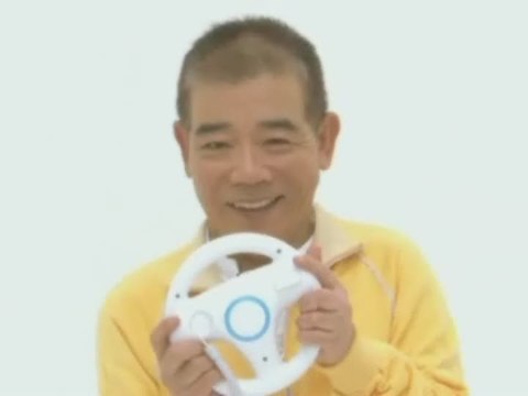Mario Kart Wii : Spot japonais 9