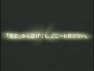 Tales of Innocence : Spot TV