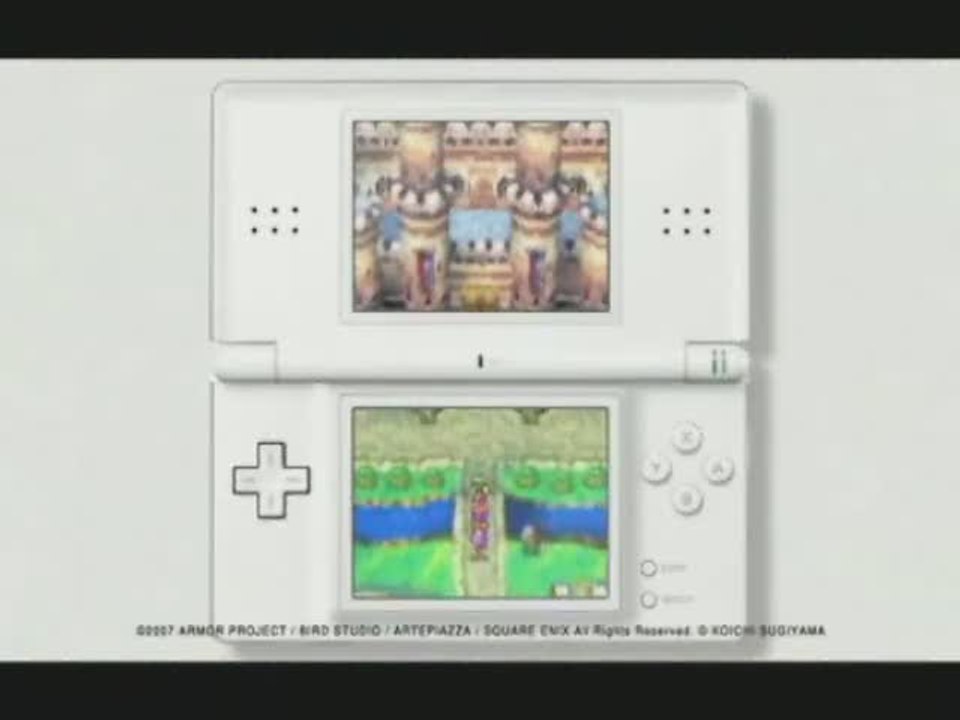 Dragon Quest : L'Epopée des Elus : Spot japonais 1