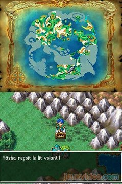 Dragon Quest VI : Le Royaume des Songes : Obtention du lit volant