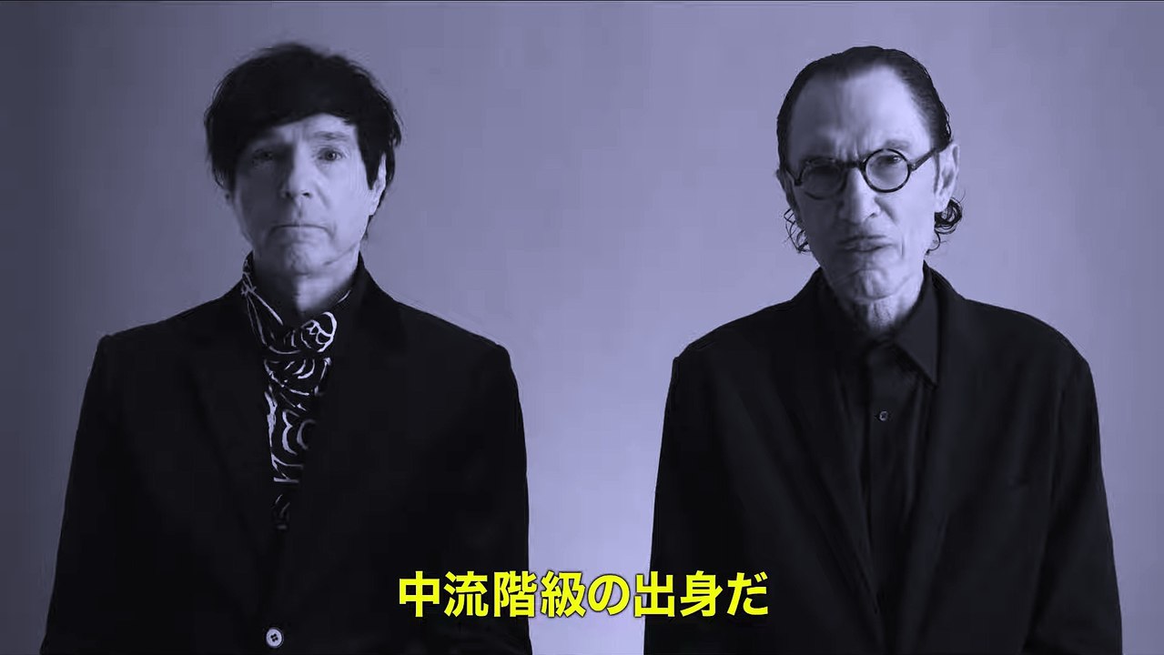 映画『スパークス・ブラザーズ』本編動画