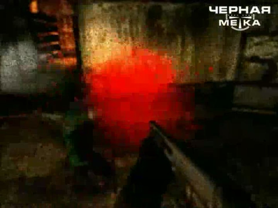 The Hunt : Trailer n°1